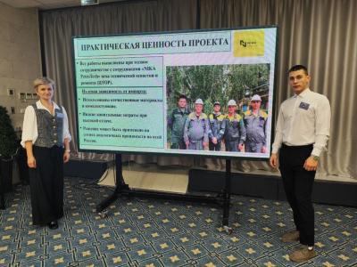 �����-�������ʻ �������� ������������� �� ������������ ���������������� ��������