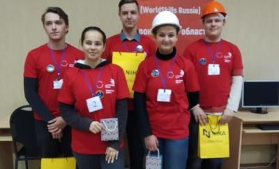 -       (WorldSkills Russia)