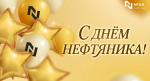 �����-�������ʻ ����������� ������ � ���� ���������� �������� � ������� ��������������