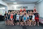      Fight Baza        