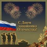 ����������� � ���� ��������� ���������!